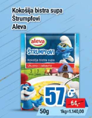 Kokošija bistra supa Štrumpfovi