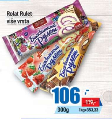 Rolat Rulet