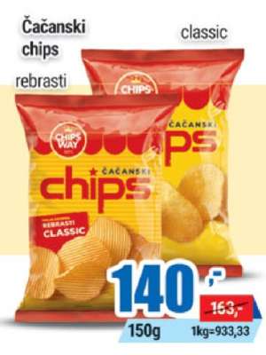 ČAČANSKI CHIPS