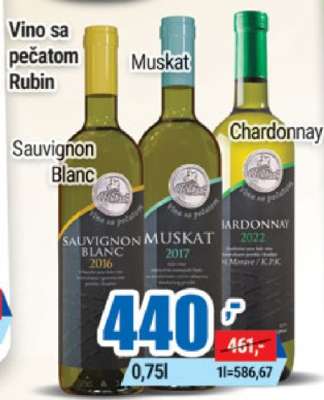 Vino sa pečatom Rubin