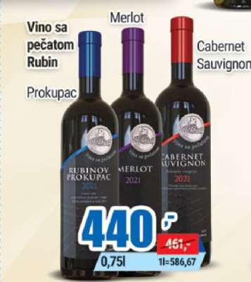 Vino sa pečatom Rubin