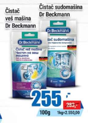 Čistač veš mašina Dr Beckmann