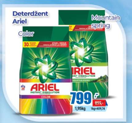 Deterdžent Ariel