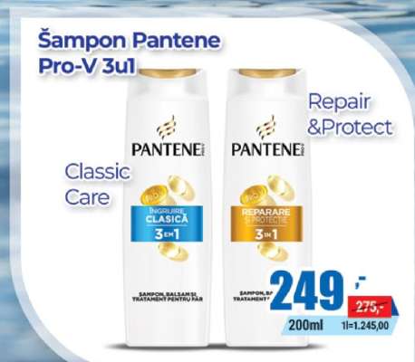 Šampon Pantene Pro-V 3u1