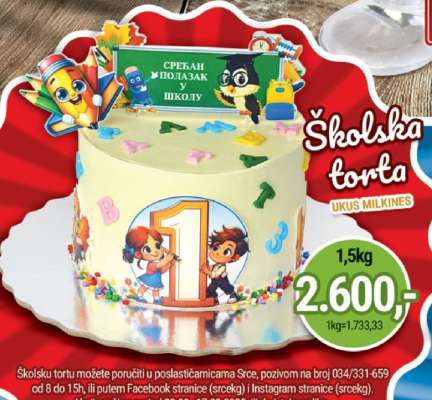 Školska torta
