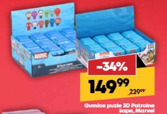 Gumice puzle 3D Patrolne šape, Marvel