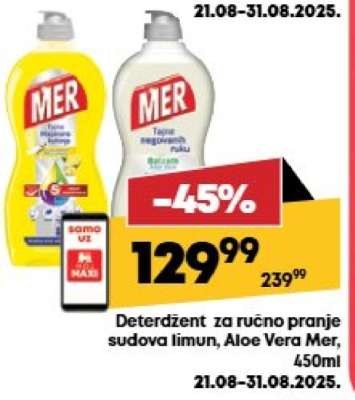 MER