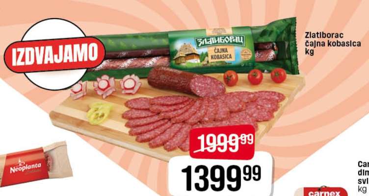 Zlatiborac Čajna kobasica