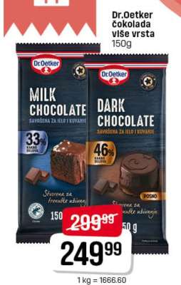 Dr. Oetker čokolada više vrsta