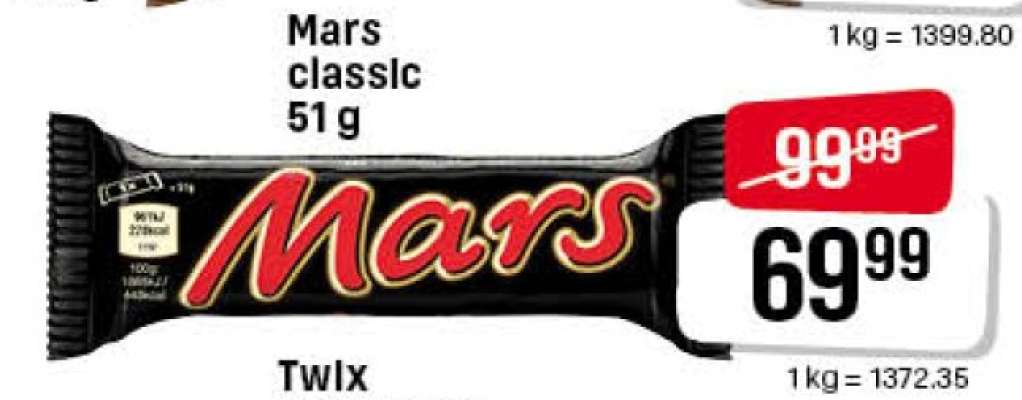 Mars classic 51 g