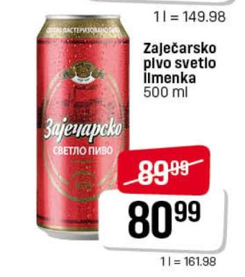 Zaječarsko pivo svetlo limenka