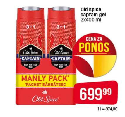 Old Spice Captain Gel 3 in 1