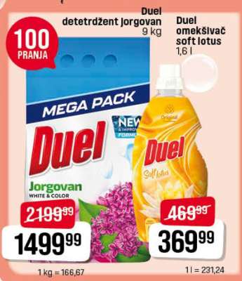 Duel deterdžent Jorgovan