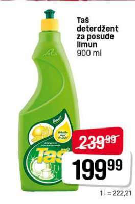 Taš deterdžent za posuđe Ilmun