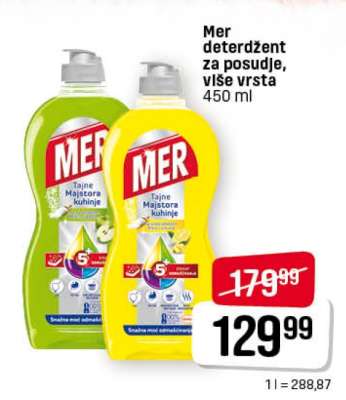 Mer deterdžent za posuđe