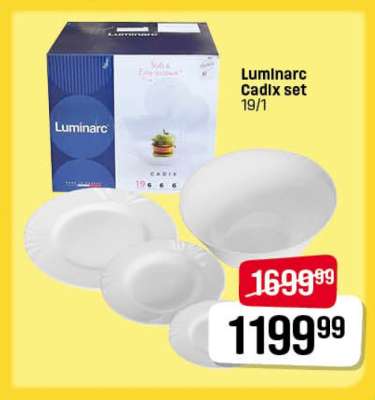 Luminarc Cadix set