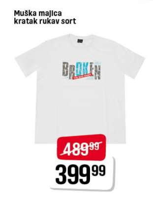 Muška majica kratak rukav sort