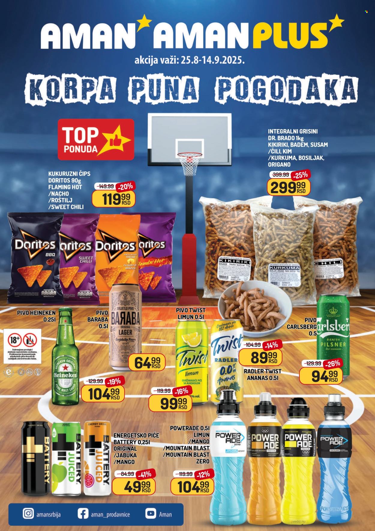 Aman katalog - 25.08.2025 - 14.09.2025. Stranica 1
