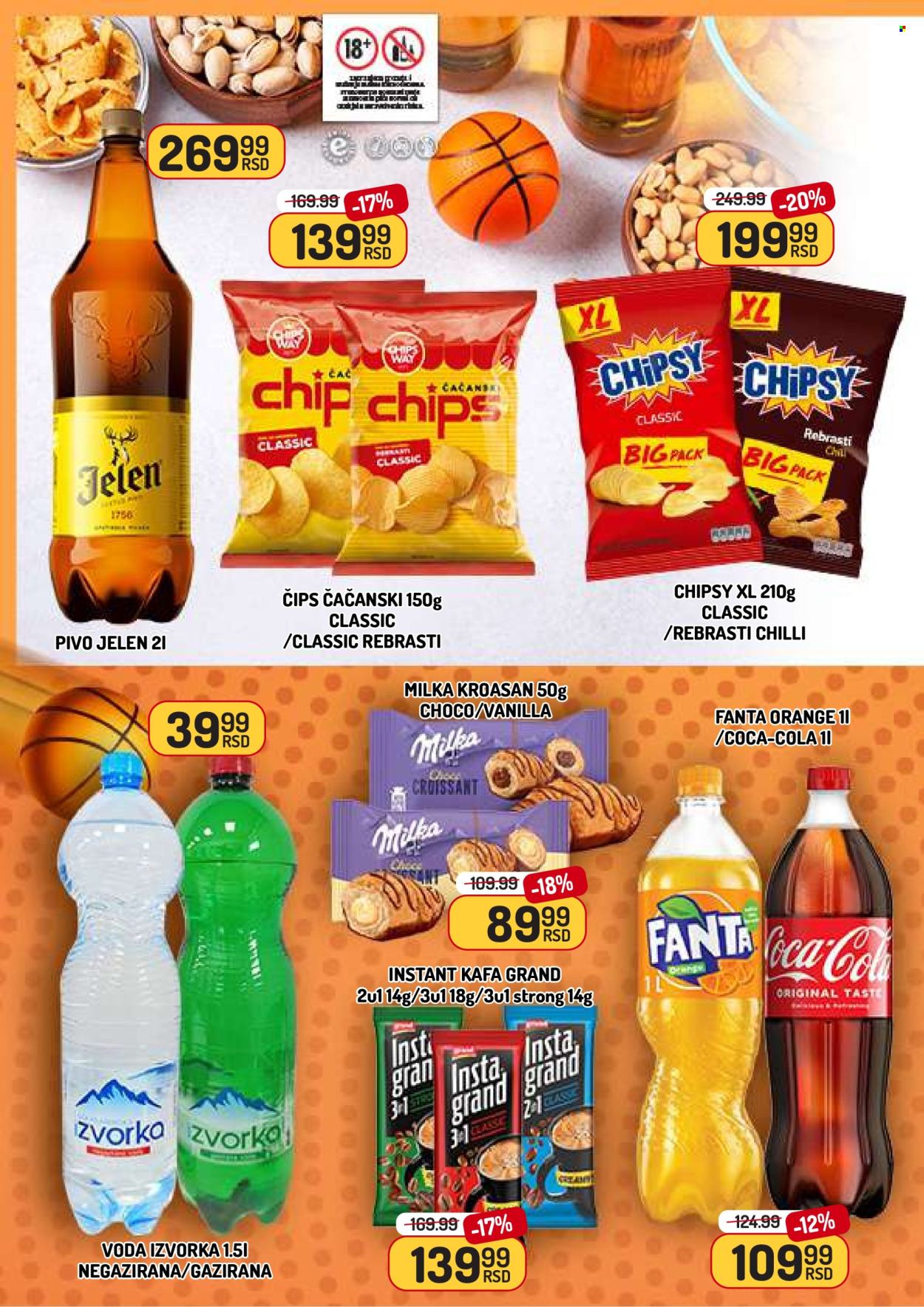 Aman katalog - 25.08.2025 - 14.09.2025. Stranica 2