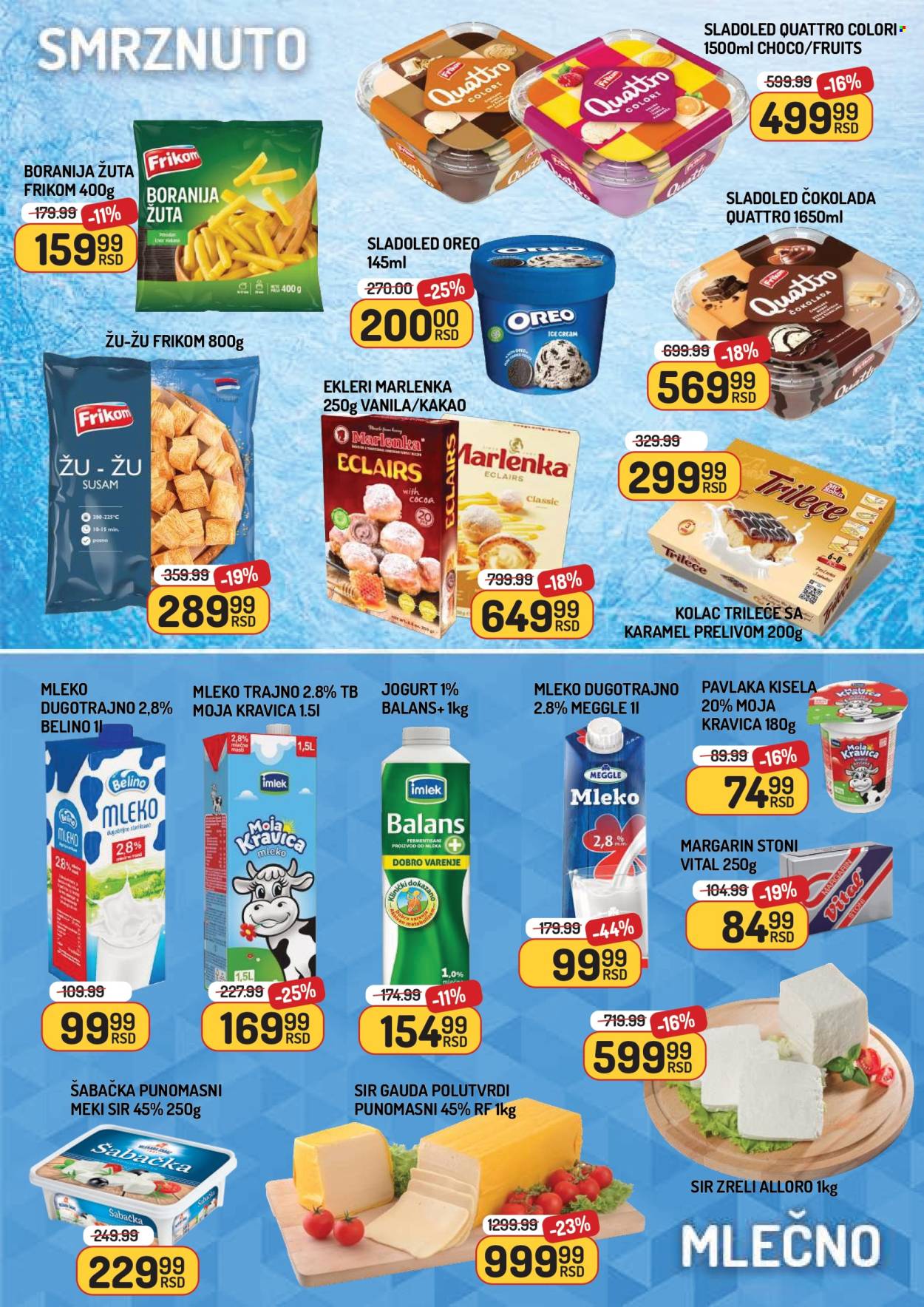 Aman katalog - 29.08.2025 - 04.09.2025. Stranica 3
