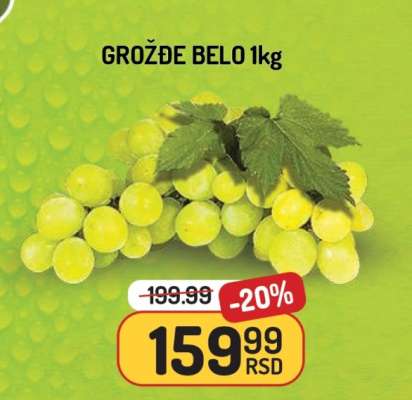 Grožđe belo 1kg