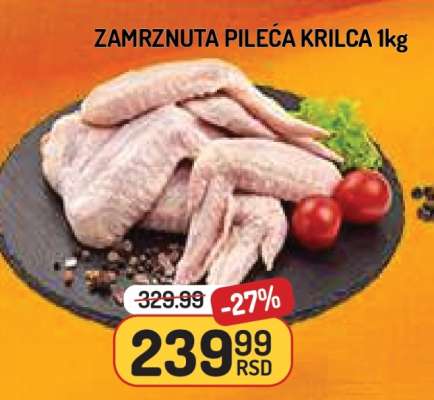 Zamrznuta pileća krilca 1kg