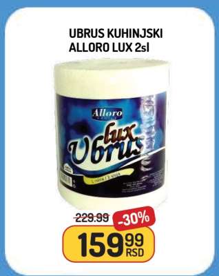 Ubrus kuhinjski Alloro lux 2sl