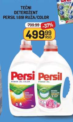 Tečni deterdžent Persil 1.69l Ruža/Color