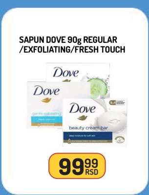 SAPUN DOVE 90g REGULAR/EXFOLIATING/FRESH TOUCH