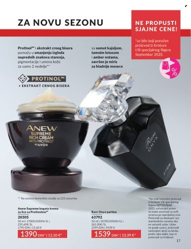 Avon katalog - 01.09.2025 - 30.09.2025. Stranica 17