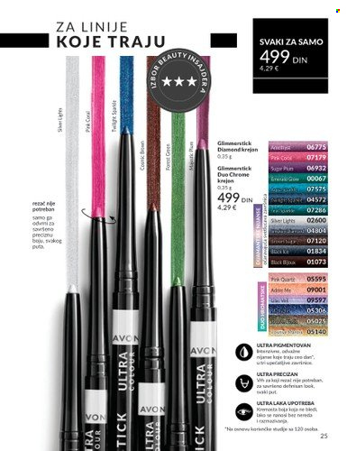 Avon katalog - 01.09.2025 - 30.09.2025. Stranica 25