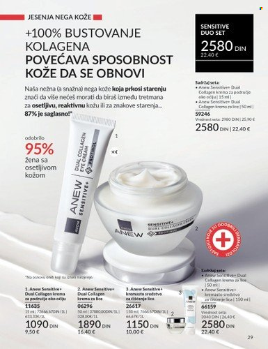 Avon katalog - 01.09.2025 - 30.09.2025. Stranica 29