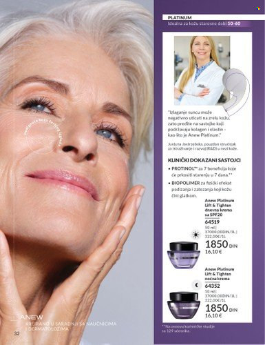 Avon katalog - 01.09.2025 - 30.09.2025. Stranica 32