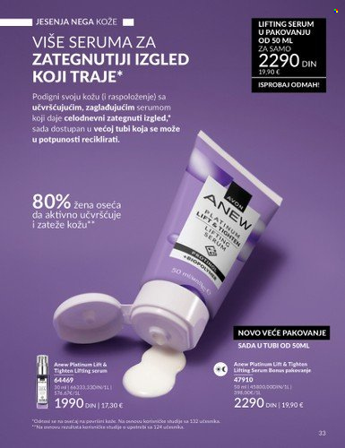 Avon katalog - 01.09.2025 - 30.09.2025. Stranica 33