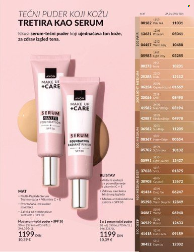 Avon katalog - 01.09.2025 - 30.09.2025. Stranica 45