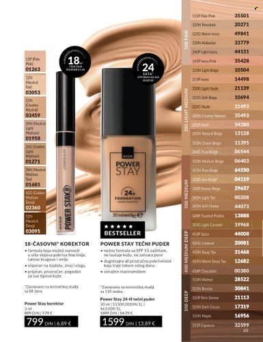 Avon katalog - 01.09.2025 - 30.09.2025. Stranica 49