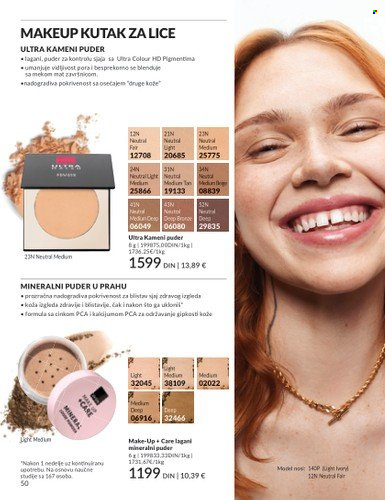 Avon katalog - 01.09.2025 - 30.09.2025. Stranica 50