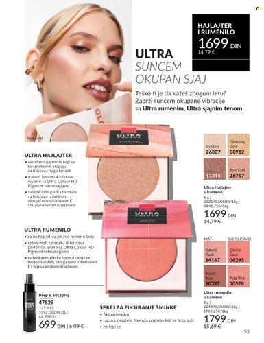 Avon katalog - 01.09.2025 - 30.09.2025. Stranica 53