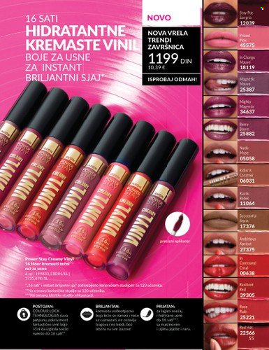 Avon katalog - 01.09.2025 - 30.09.2025. Stranica 55