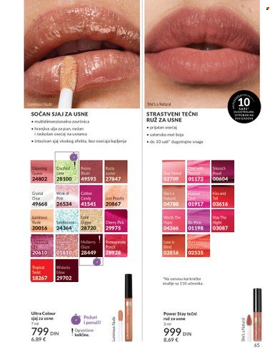 Avon katalog - 01.09.2025 - 30.09.2025. Stranica 65