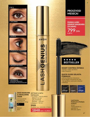 Avon katalog - 01.09.2025 - 30.09.2025. Stranica 67