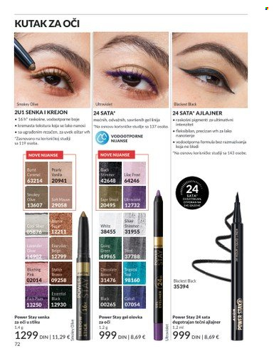 Avon katalog - 01.09.2025 - 30.09.2025. Stranica 72