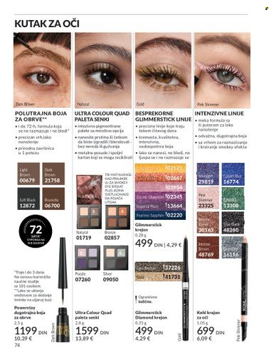 Avon katalog - 01.09.2025 - 30.09.2025. Stranica 74