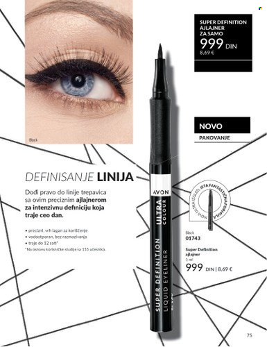 Avon katalog - 01.09.2025 - 30.09.2025. Stranica 75