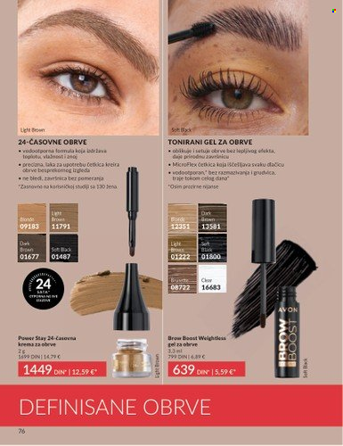 Avon katalog - 01.09.2025 - 30.09.2025. Stranica 76