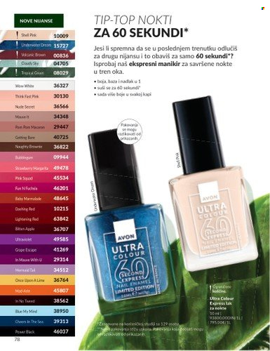 Avon katalog - 01.09.2025 - 30.09.2025. Stranica 78
