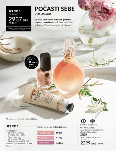 Avon katalog - 01.09.2025 - 30.09.2025. Stranica 114