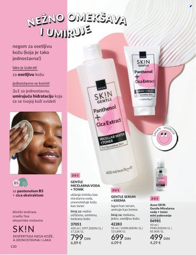 Avon katalog - 01.09.2025 - 30.09.2025. Stranica 130