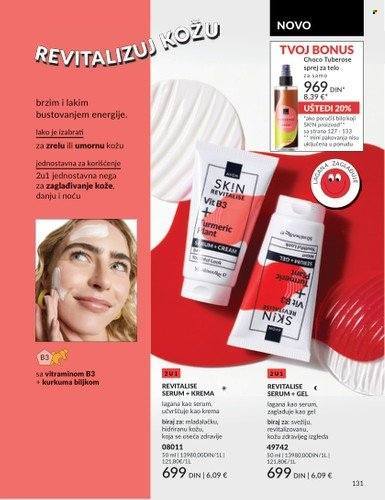 Avon katalog - 01.09.2025 - 30.09.2025. Stranica 131