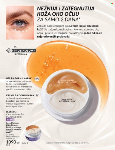 Avon katalog - 01.09.2025 - 30.09.2025. Stranica 138